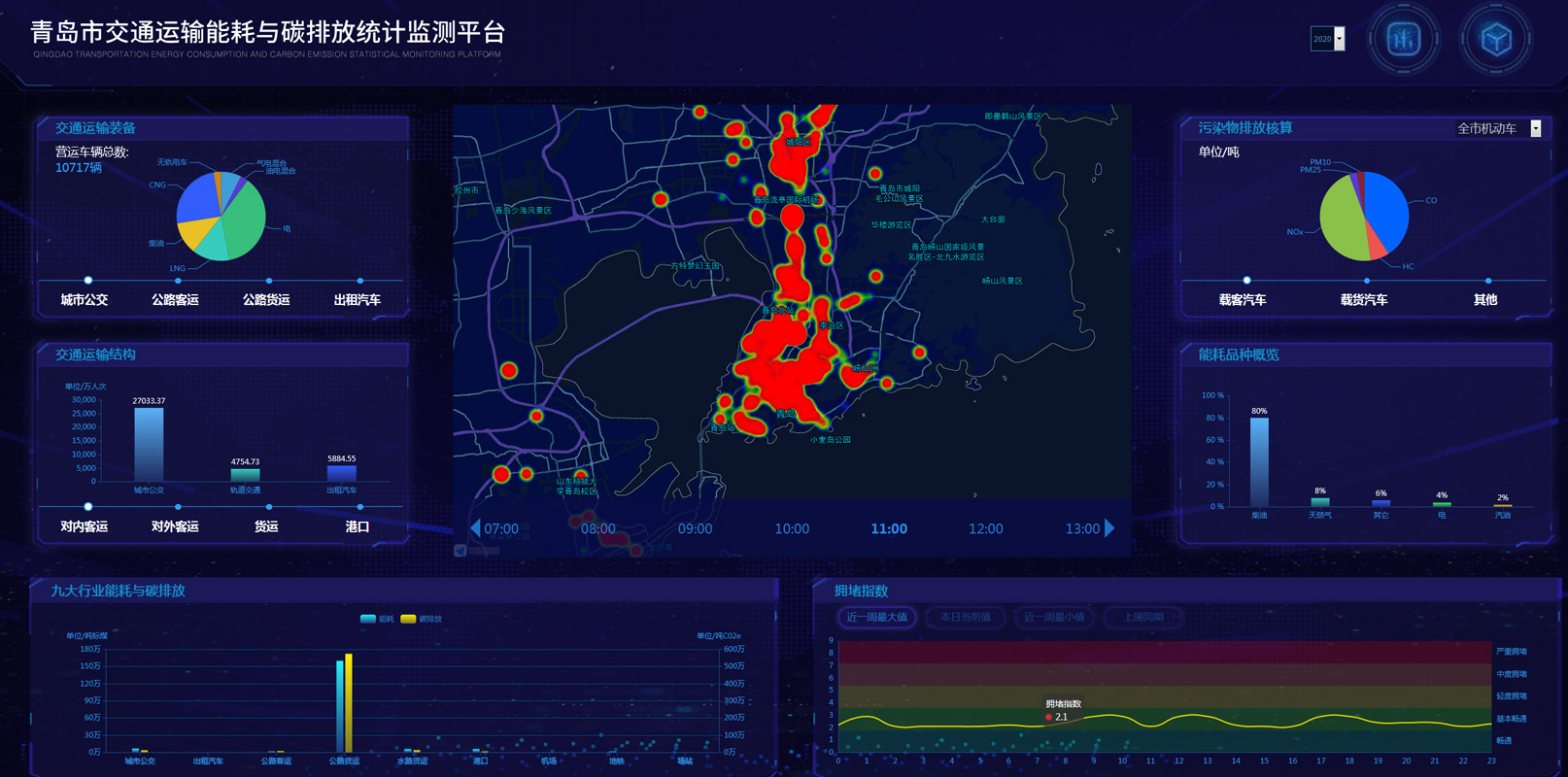 1622048023139104.jpg 微信图片_20210413104958.jpg
