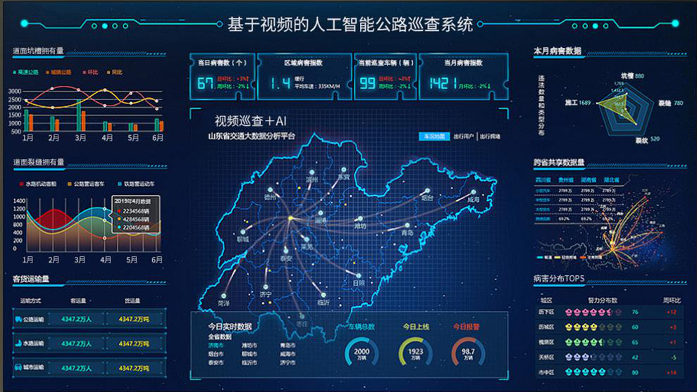 1622102053139681.jpg 微信图片_20210527145909.jpg